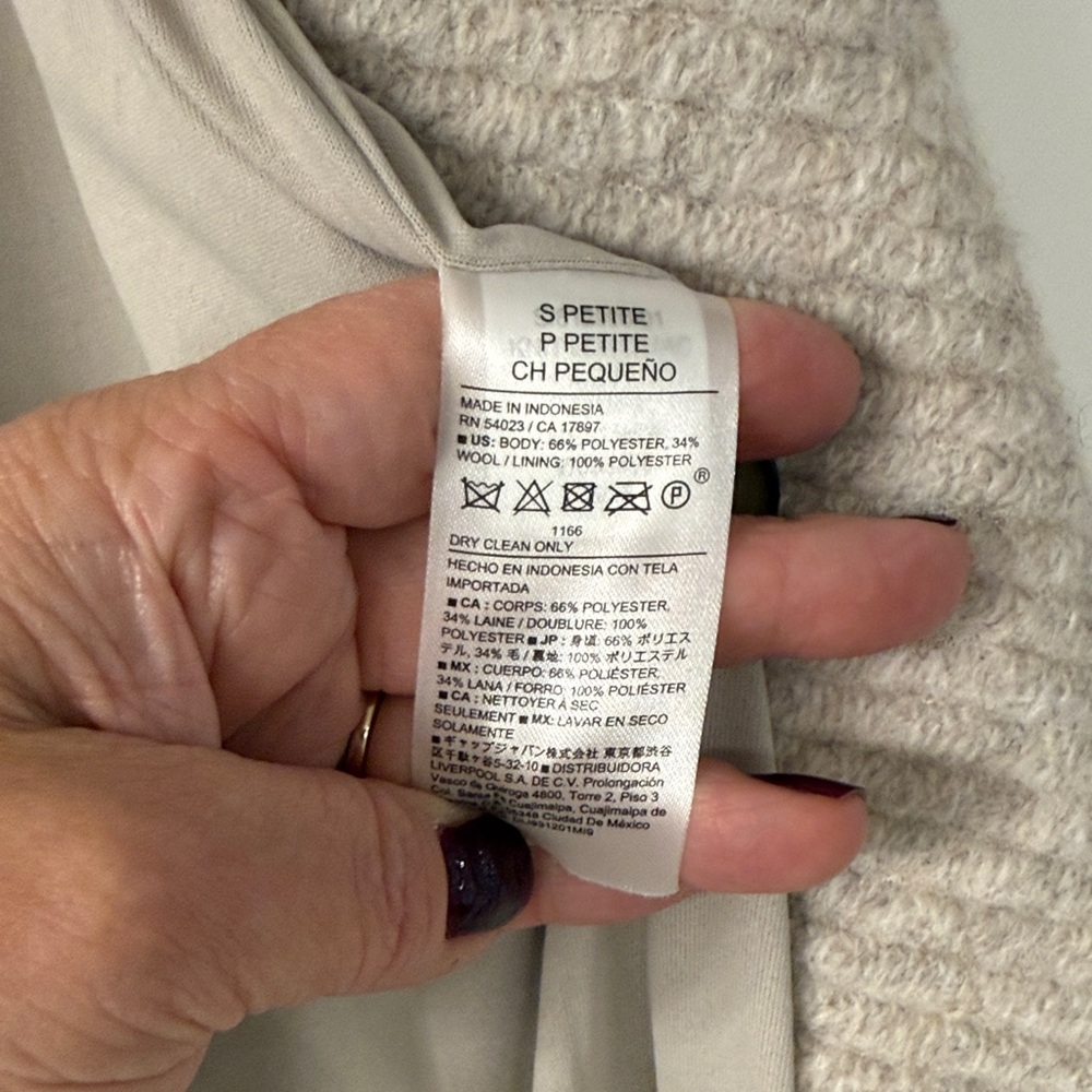 Banana Republic Light Gray , oatmeal color Trench Coat - Picture 5 of 6